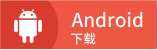 超能战争