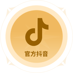 抖音